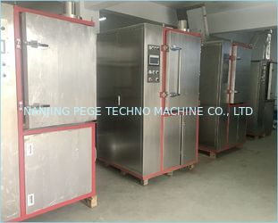 NANJING PEGE TECHNO MACHINE CO.,LTD