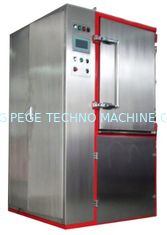 Китай Криогенная дефлаширующая машина PG-80T поставщик